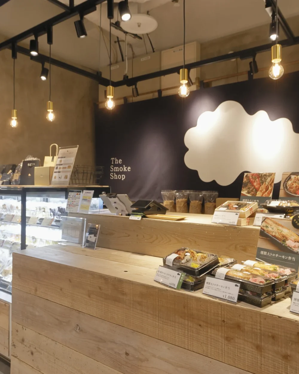 The Smoke Shop ココノススキノ店