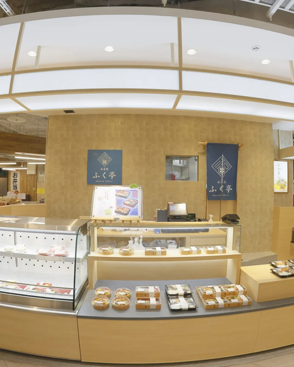 お菜屋 ふく亭 ココノススキノ店