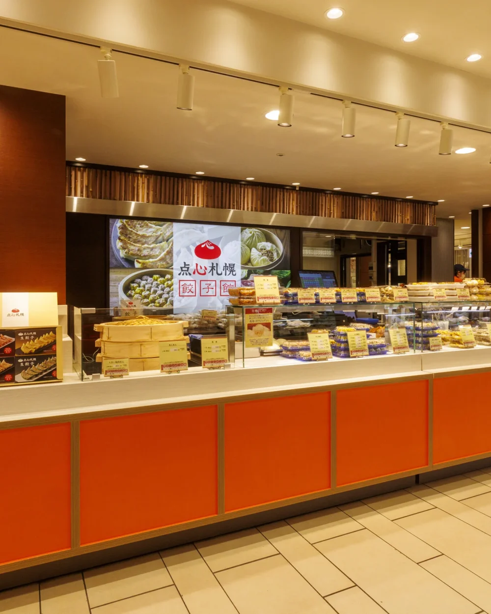 点心札幌 餃子館 丸井今井札幌本店