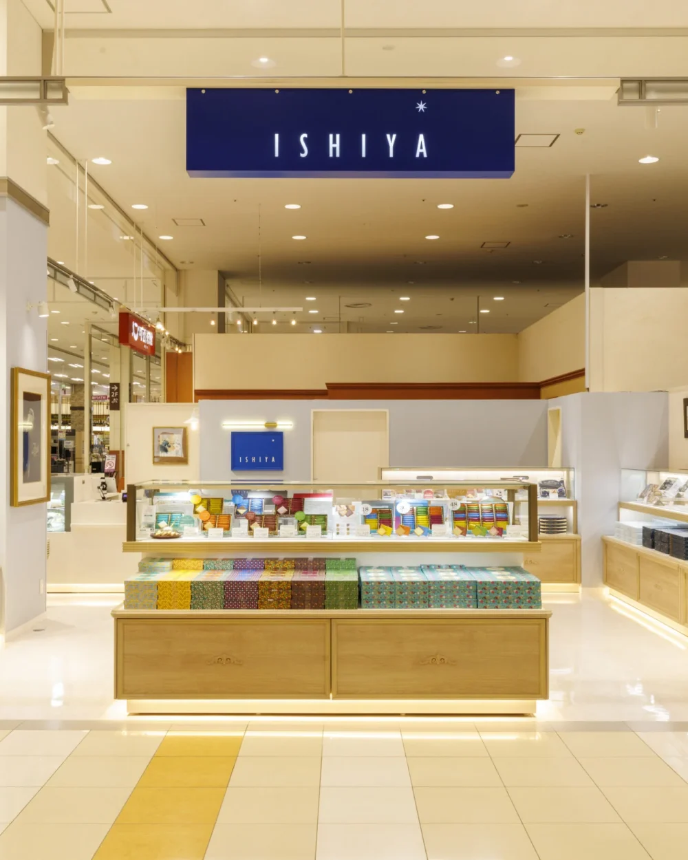 ISHIYA イオンモール札幌苗穂