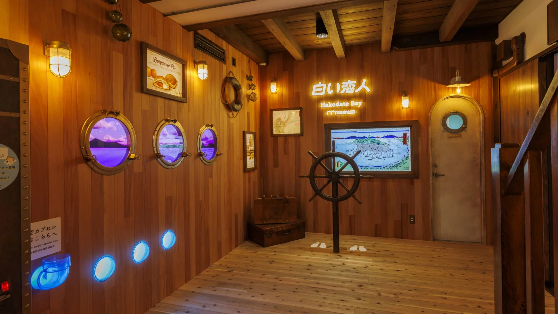 ISHIYA 白い恋人 Hakodate Bay Museum